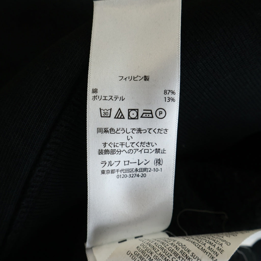 POLO RALPH LAUREN(ポロラルフローレン) ロゴワッペン プルオーバーパーカー フーディ ブラック