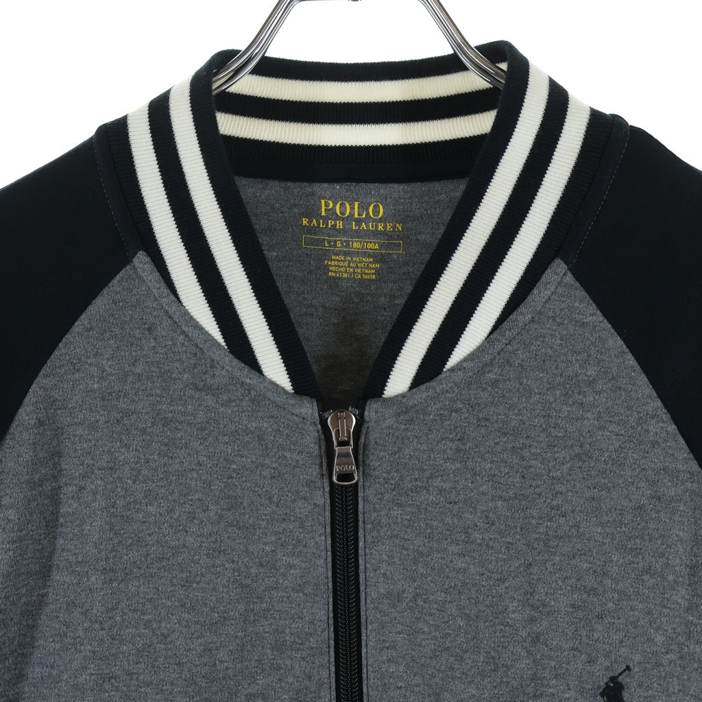 POLO RALPH LAUREN(ポロラルフローレン) スウェット スタジアム ジャンパー スタジャン ジャケット グレー/ブラック