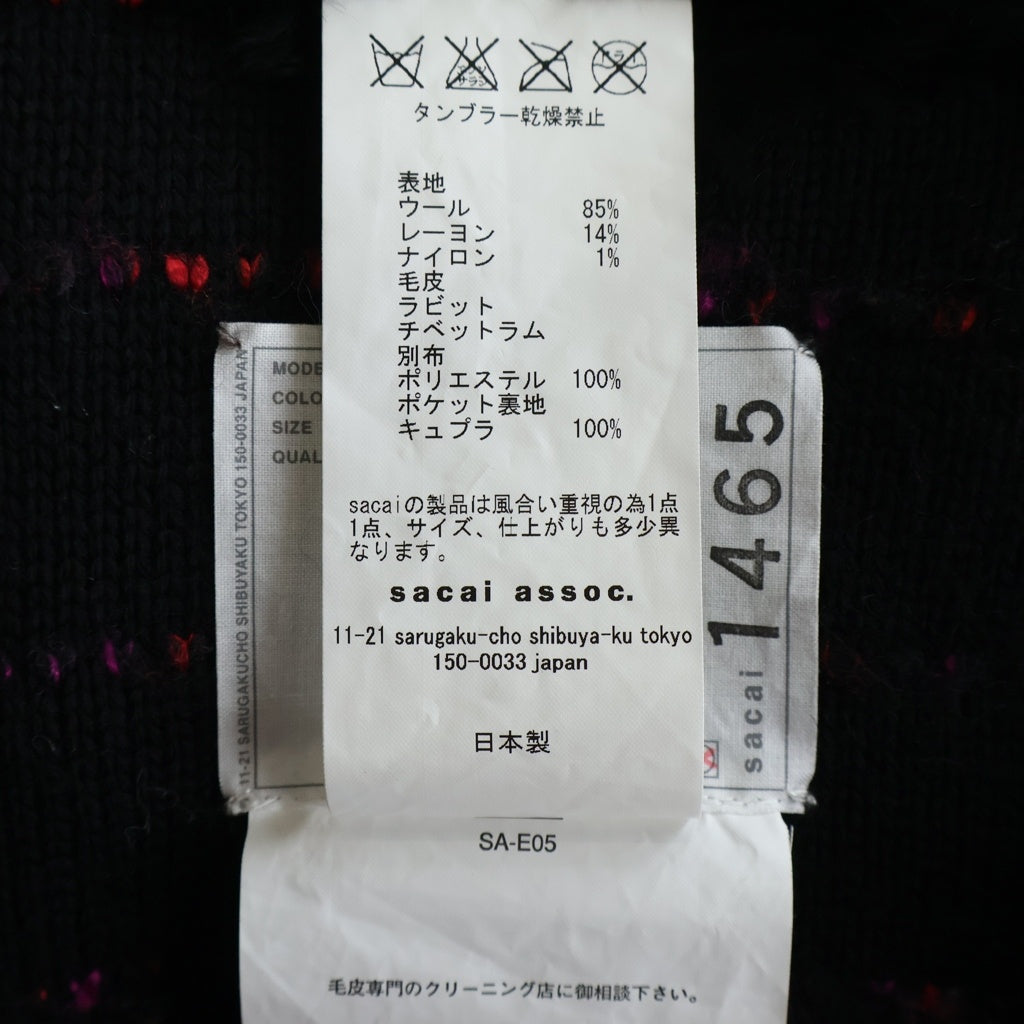 Sacai(サカイ) ドッキング ニット ジップアップ ジャケット マルチ 11-01465