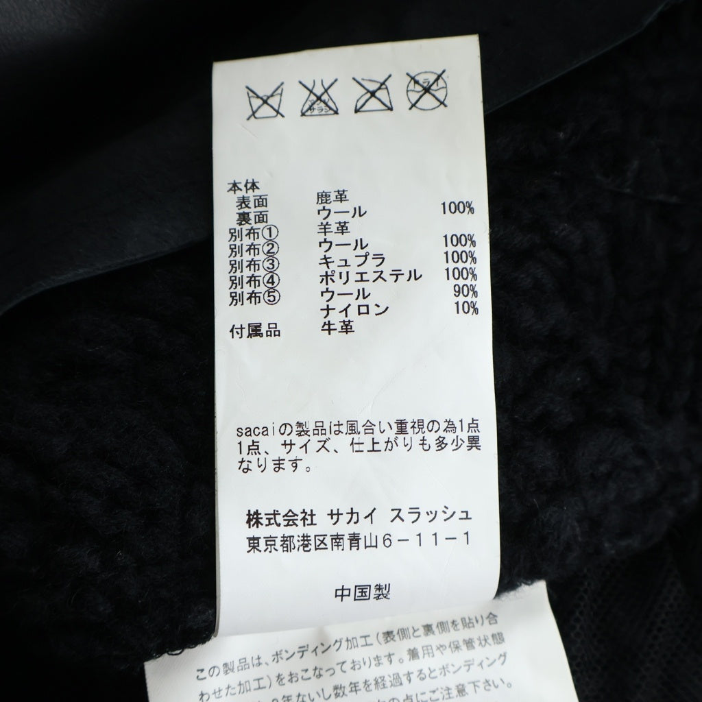 Sacai(サカイ) ドッキング シープスキン ジップアップ レザー ジャケット ブラック 15-02337