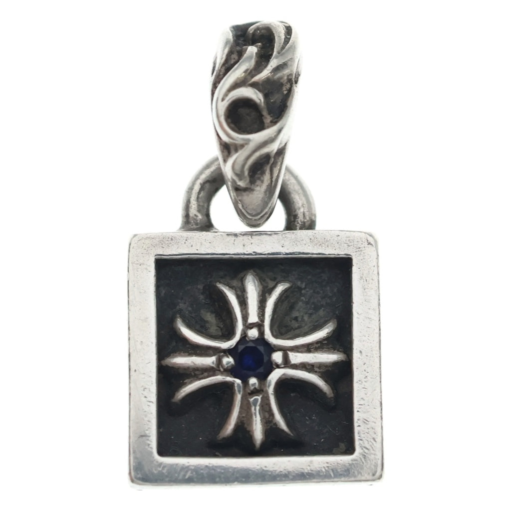 CHROME HEARTS(クロムハーツ) FRAMED CH PLUS 1SAP フレームドCHプラス チャーム アフター1サファイア ペンダントトップ シルバー