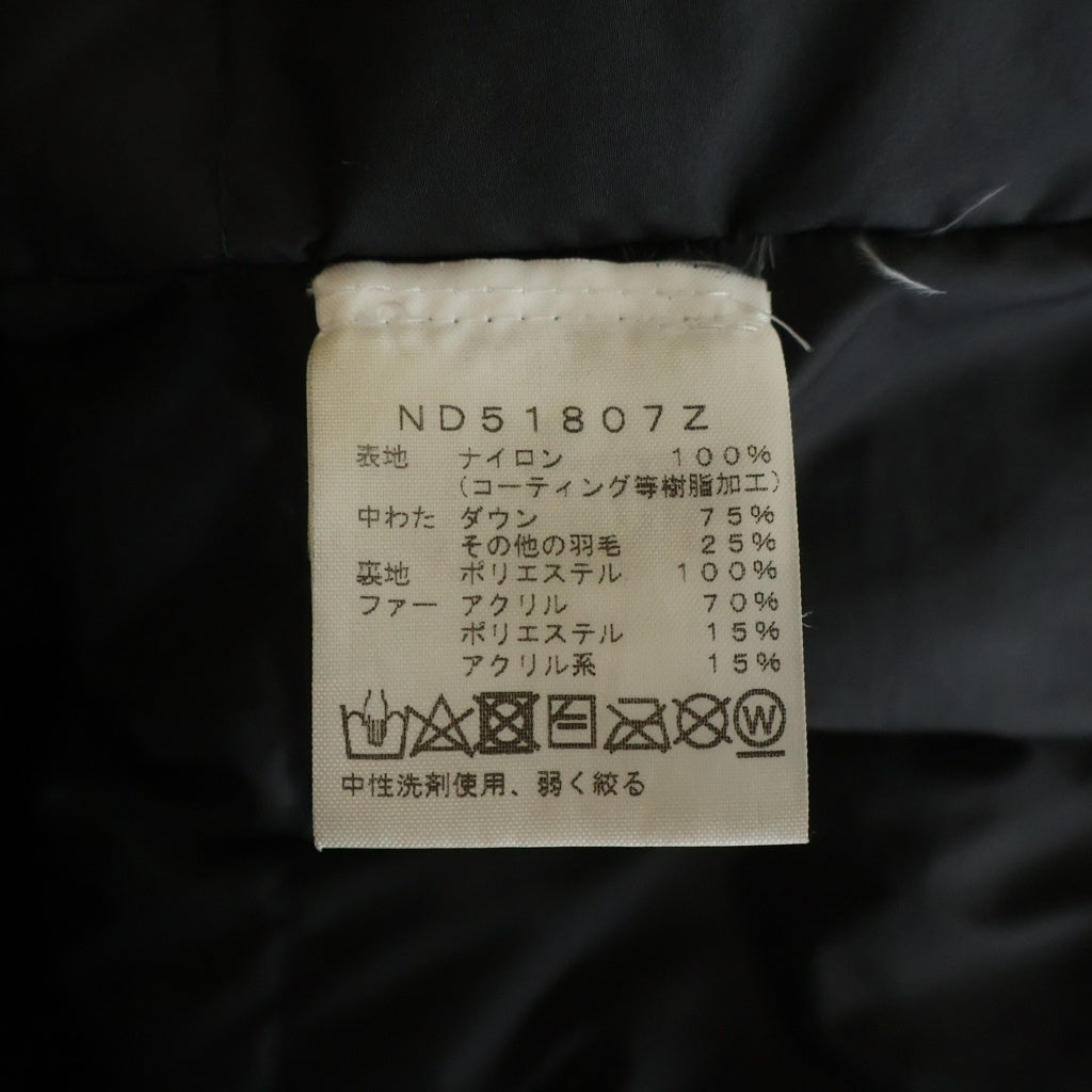 THE NORTH FACE(ザノースフェイス) MCMURDO PARKA マクマード パーカ ダウンジャケット ブラック ND51807Z