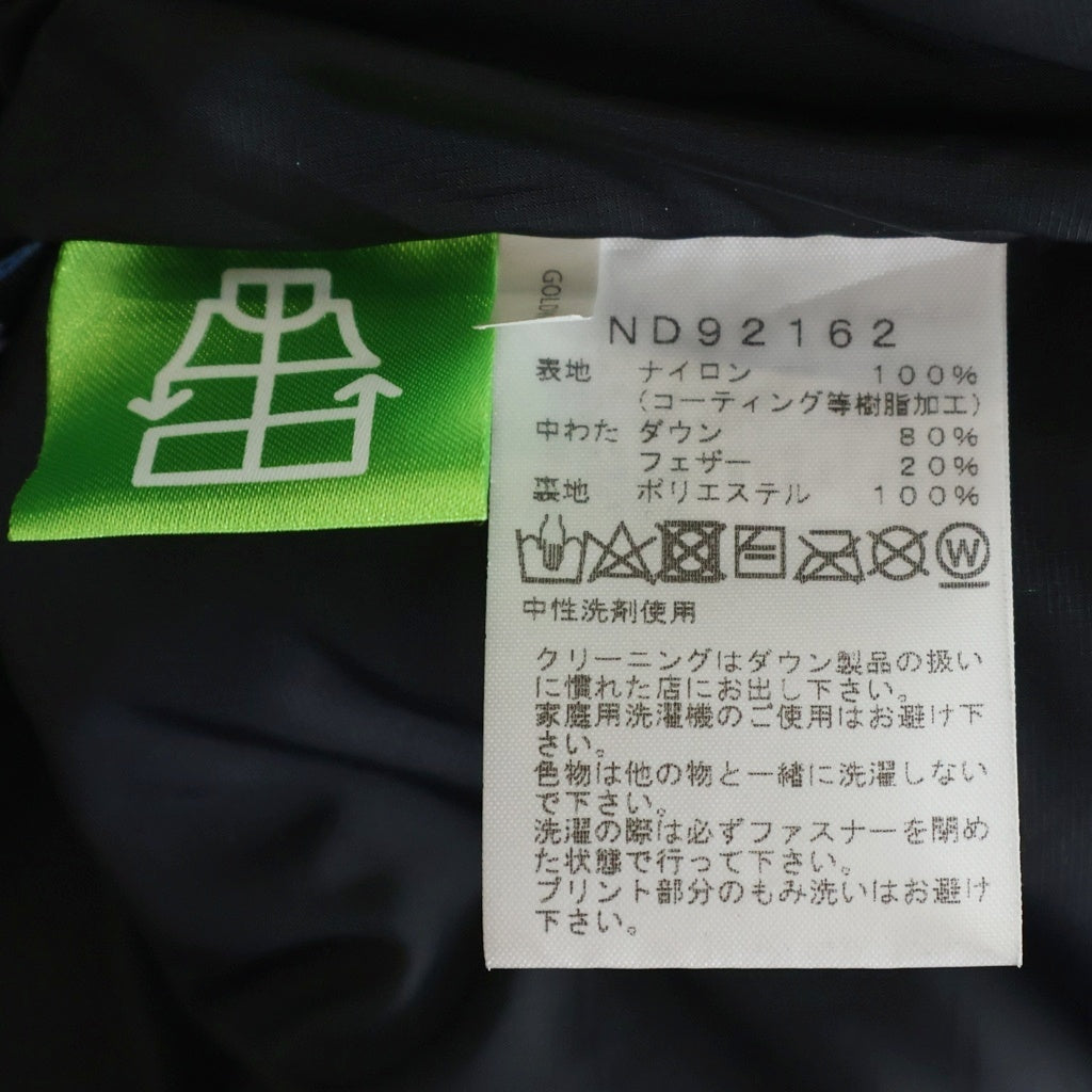 THE NORTH FACE(ザノースフェイス) ウィンドストッパー ヌプシフーディ GORE-TEX ダウンジャケット カーキ ND92162