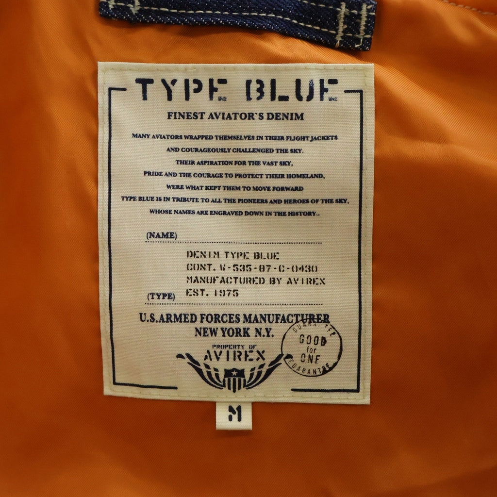 AVIREX(アヴィレックス) TYPE BLUE COMBINATION CUSTOM DENIM JACKET コンビネーション カスタムデニムジャケット インディゴ/カーキ 6102135