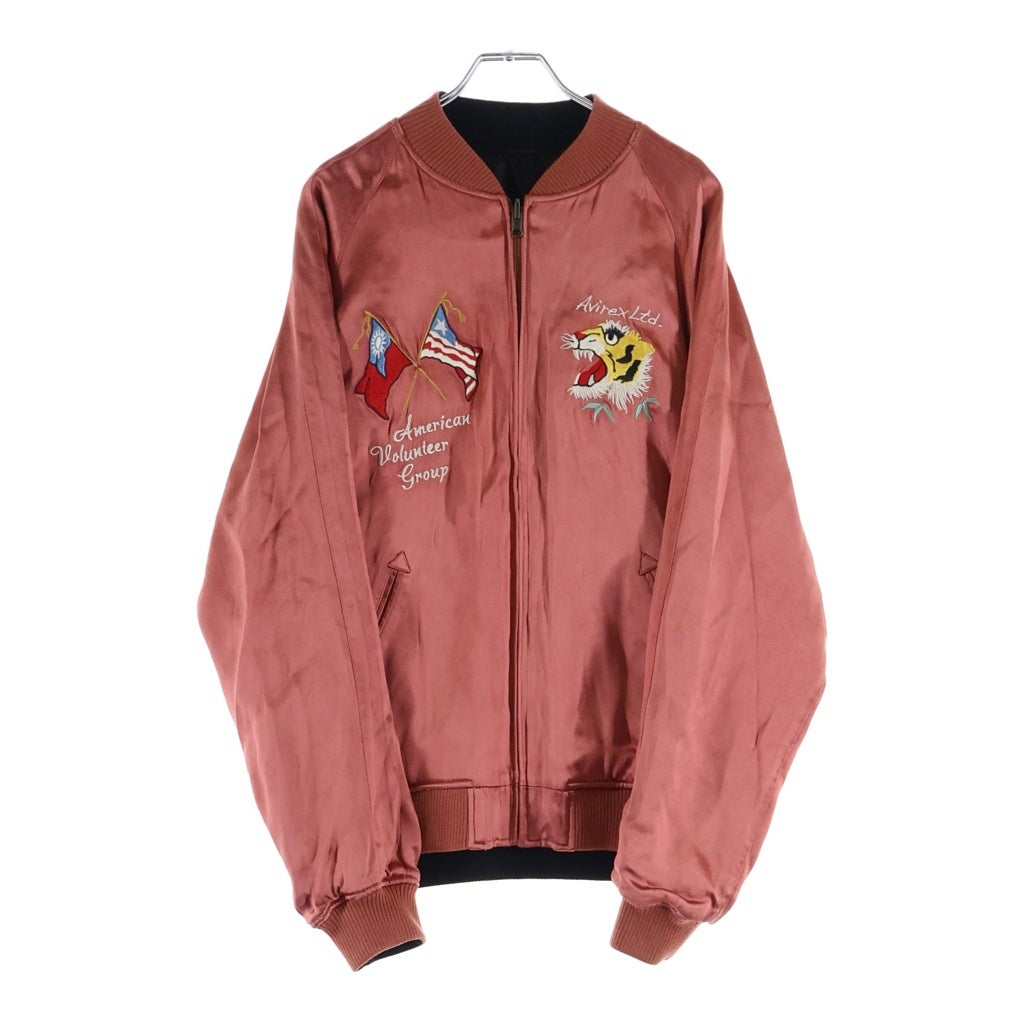 AVIREX(アヴィレックス) SUKA JACKET FLYING TIGERS スカジャケット フライングタイガース オレンジ/ブラック 6112103