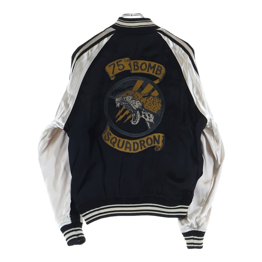 AVIREX(アヴィレックス) SUKA JACKET スカジャケット ブルー/ブラック 6262069