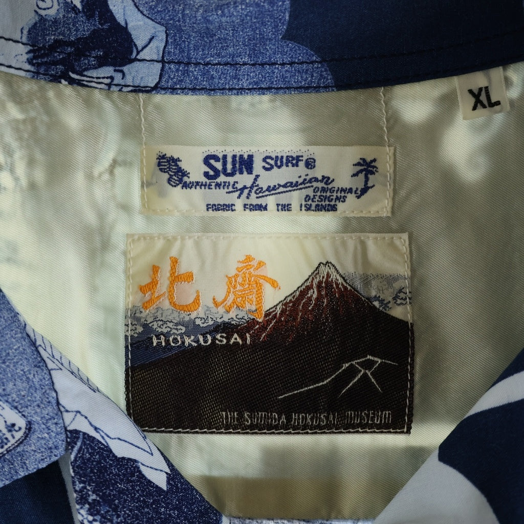 SUN SURF(サンサーフ) ×葛飾北斎 百物語 オーバープリント アロハシャツ ブルー SS38936