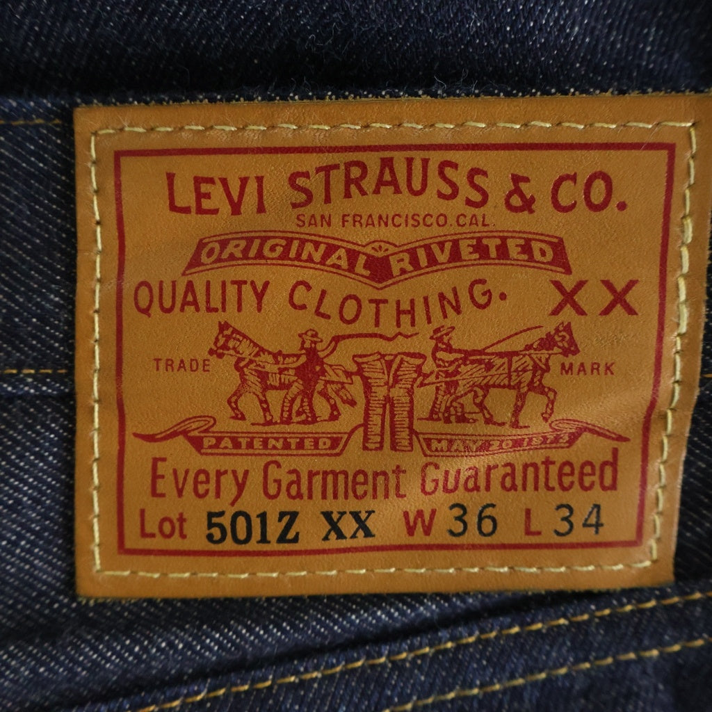 Levi's(リーバイス) 1954年モデル 501ZXX 日本製 BIG E ジップフライ デニムパンツ 50154-0110