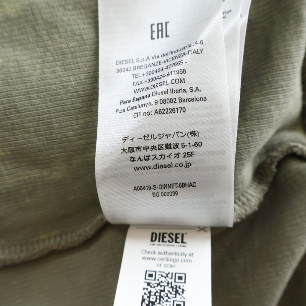 DIESEL(ディーゼル) 22AW S-Ginnet ジップアップ ジャケット グリーン A064190BHAC