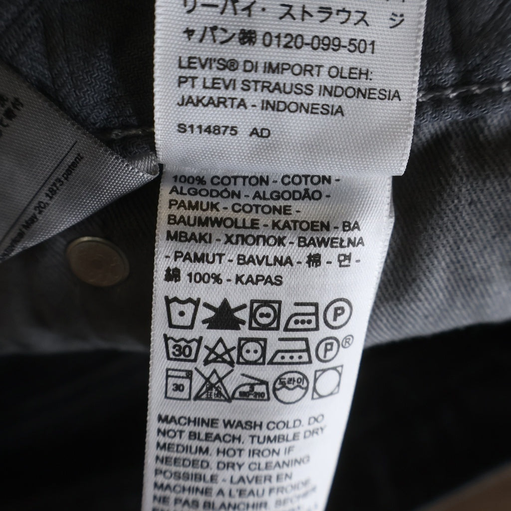 STUSSY(ステューシー) ×Levi's Dyed Jacquard Jeans ×ステューシー ダイド ジャカード ジーンズパンツ ブラック A5219-0002