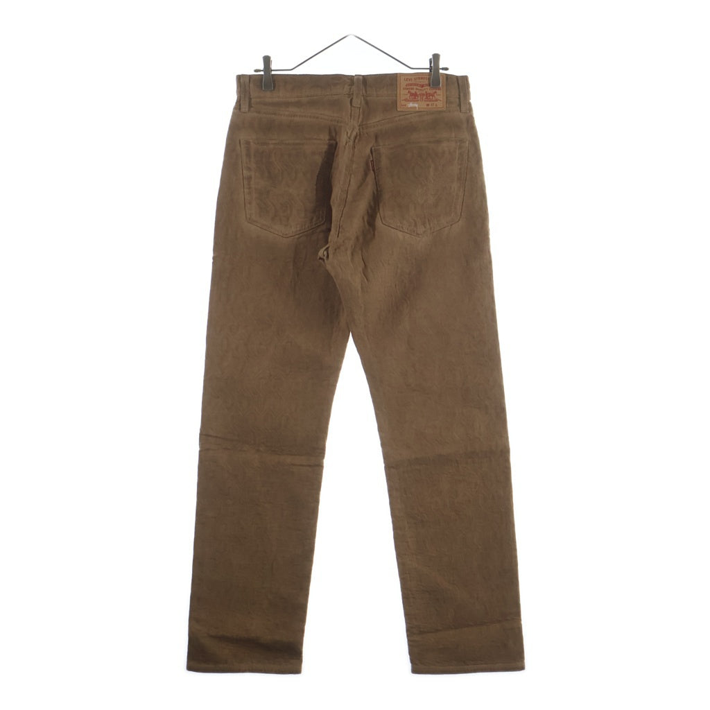 STUSSY(ステューシー) ×Levi's Dyed Jacquard Jeans ×ステューシー ダイド ジャカード ジーンズパンツ ブラウン A5219-0001