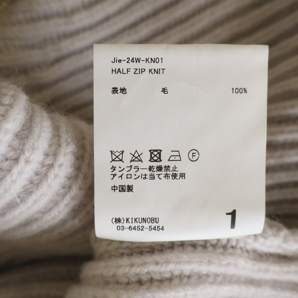 Jieda(ジエダ) WOOL HALF ZIP KNIT ウール ハーフ ジップアップ ニット ライトグレー Jie-24W-KN01