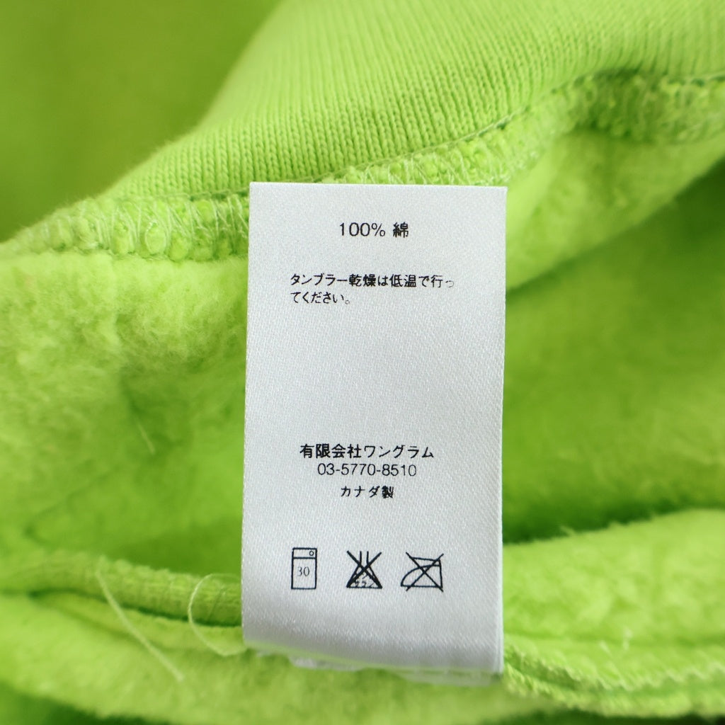 SUPREME(シュプリーム) 16SS 3M Reflective S Logo Sweatpant リフレクティブ Sロゴ スウェットパンツ グリーン