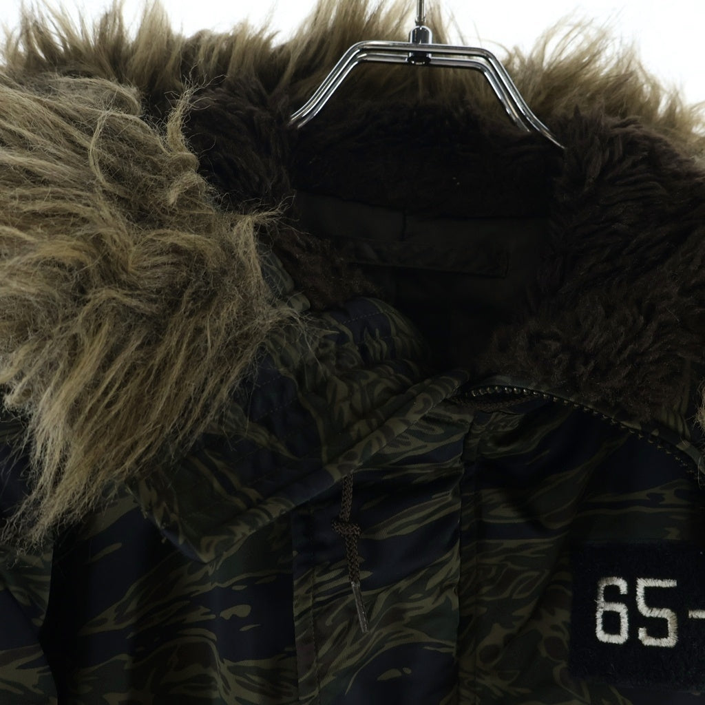 HYSTERIC GLAMOUR(ヒステリックグラマー) N-2B ミリタリー ジャケット カーキ 4AB-1872