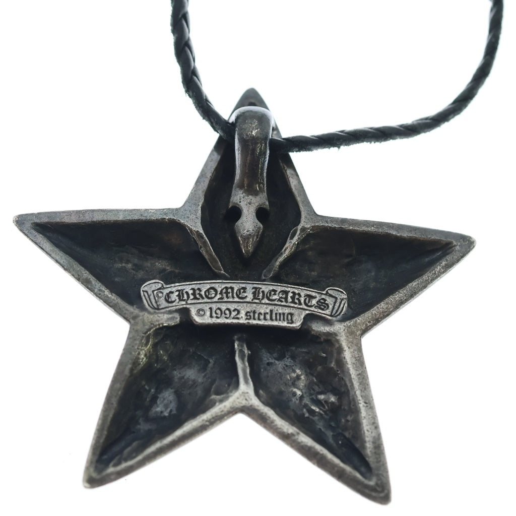 CHROME HEARTS(クロムハーツ) LG 5P STAR ラージ 5ポイントスター シルバー ペンダント