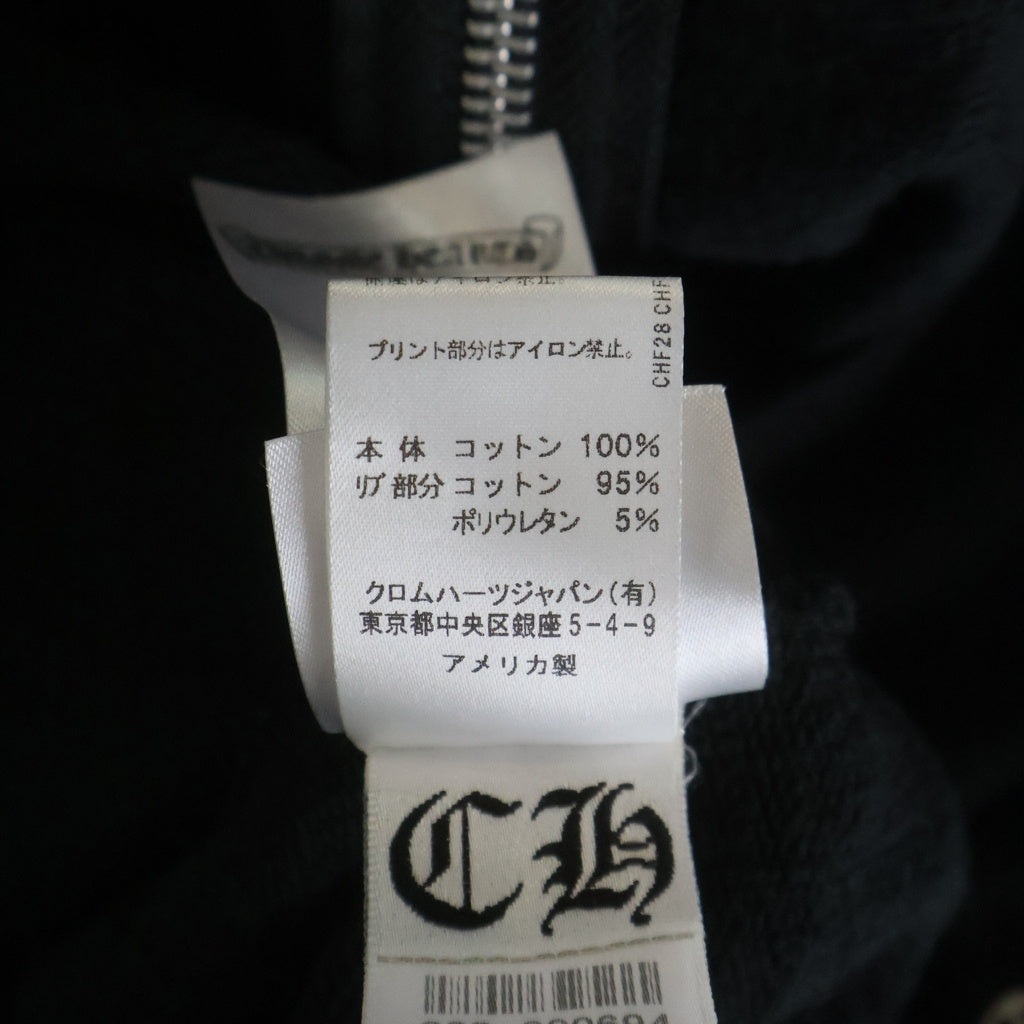 CHROME HEARTS(クロムハーツ) Graveyard Cemetery Cross Sweat Zip Up Hoodie 総柄 グレイブヤードセメタリークロス スウェットフーディジップアップパーカー ブラック