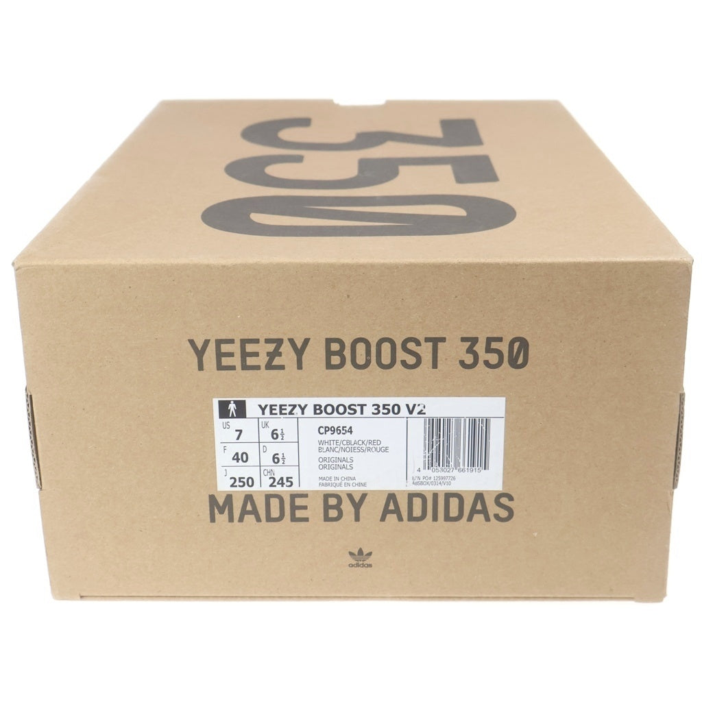 adidas(アディダス) YEEZY BOOST 350 V2 ZEBRA イージーブースト ゼブラ ローカットスニーカー ホワイト/ブラック US7/25.0cm CP9654