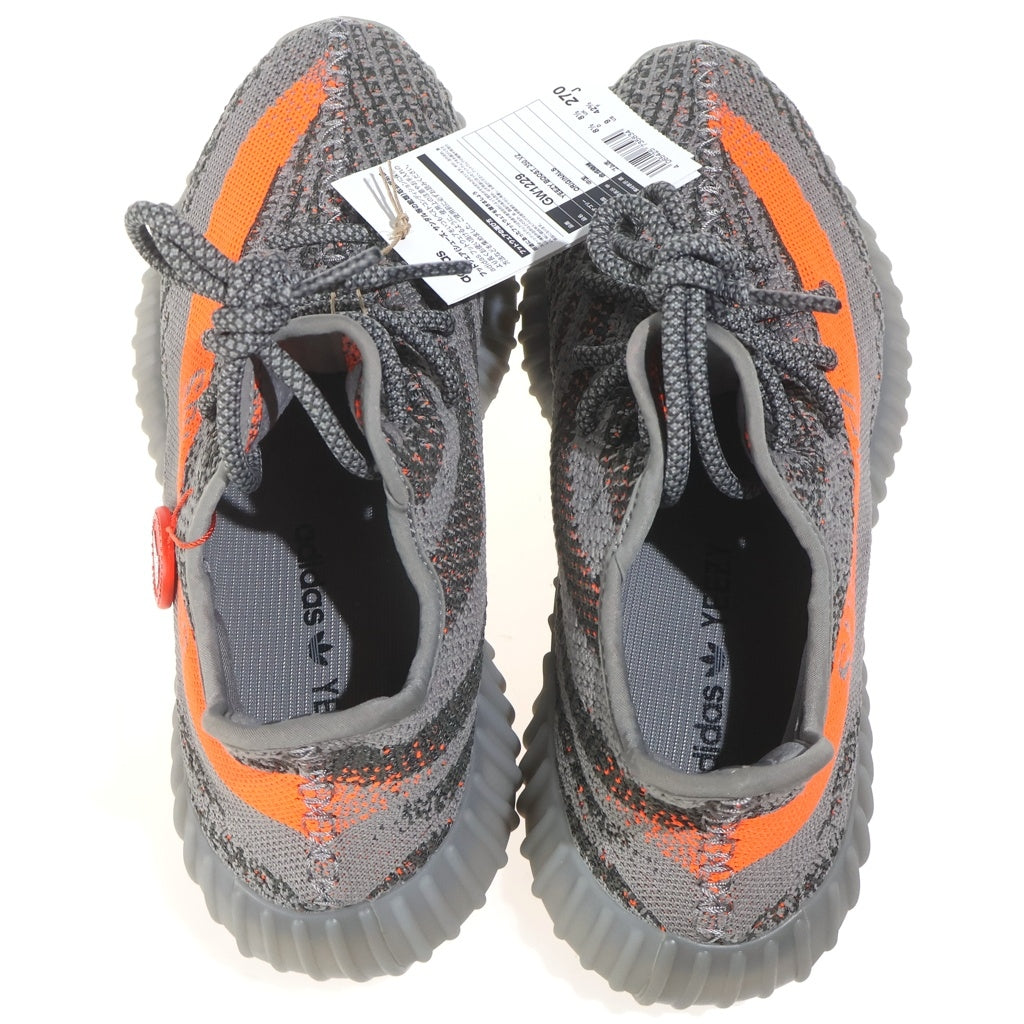 adidas(アディダス) YEEZY BOOST 350 V2 Beluga Reflective イージーブースト350 ベルーガ ローカットスニーカー グレー US9/27.0cm GW1229