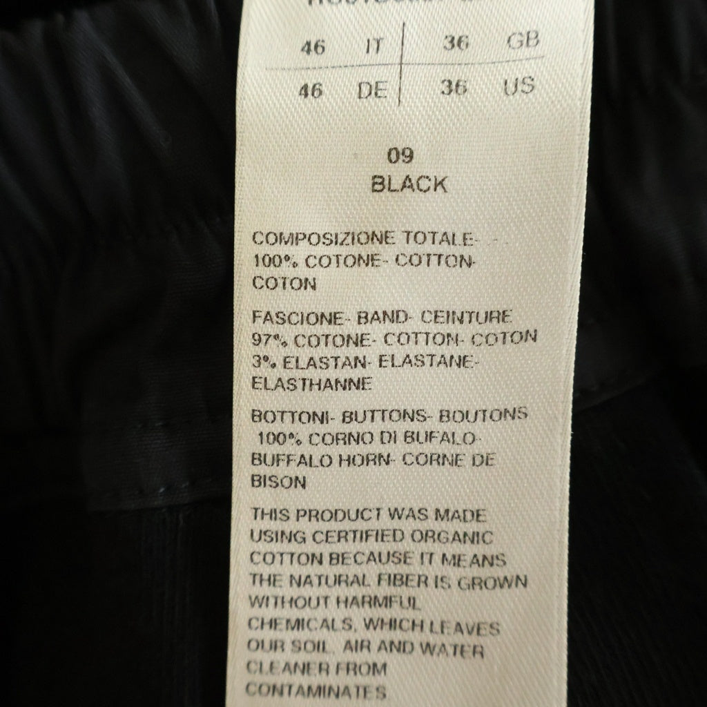 Rick Owens(リックオウエンス) 18SS MASTODON MEGACARGOカーゴパンツ ブラック RU01D3337-BA