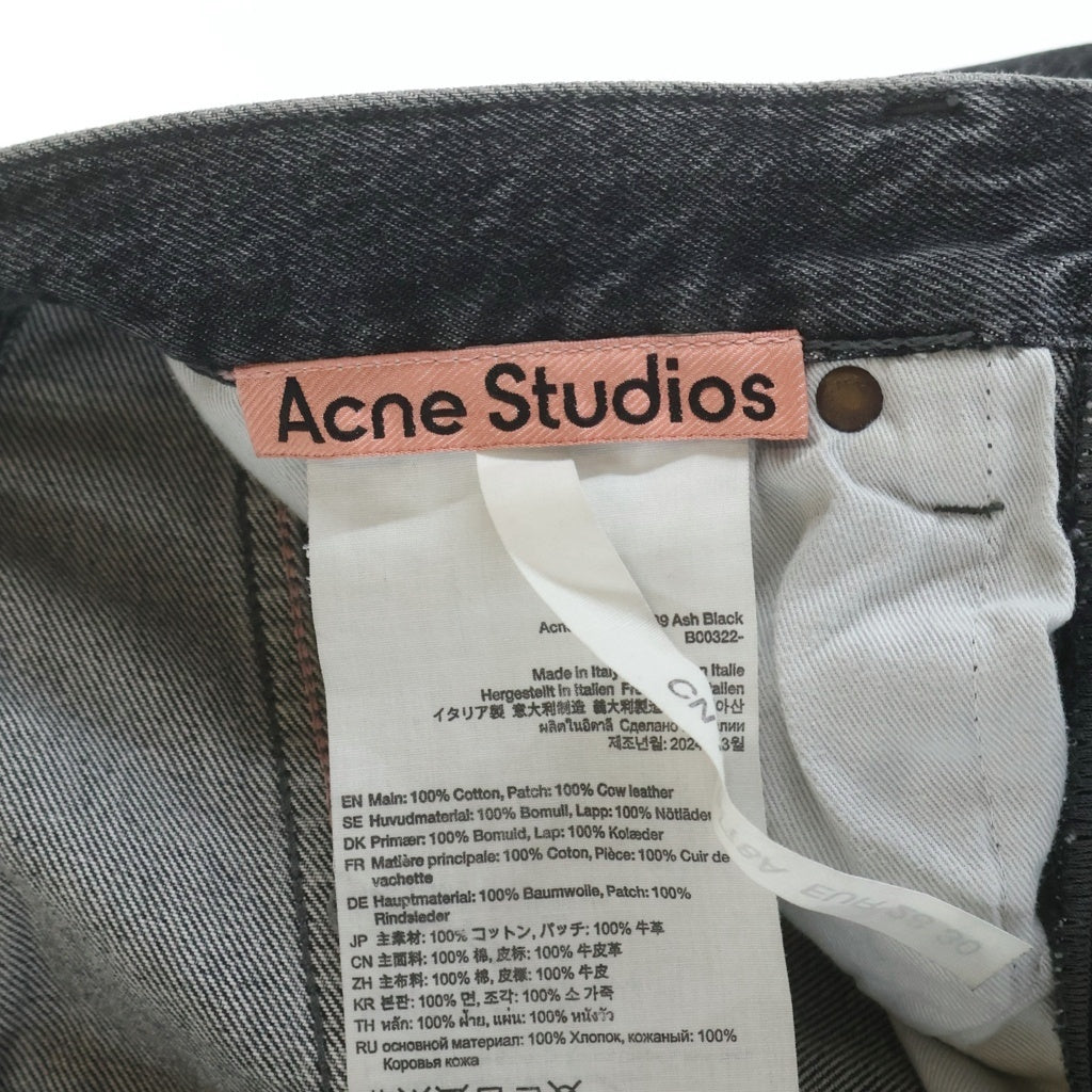 Acne Studios(アクネ ストゥディオズ) 1989 loose fit jeans ash Blcak ワイドデニム ブラック B00322