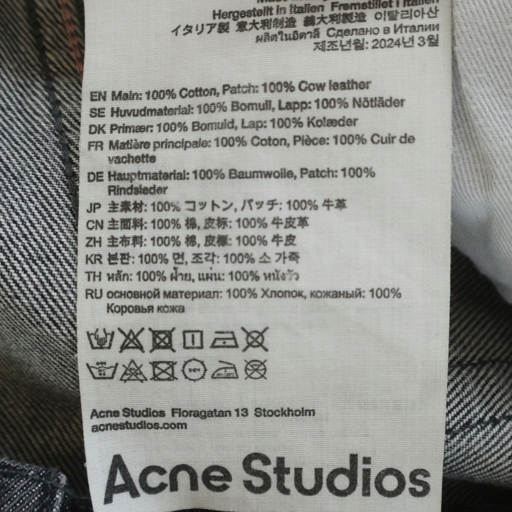 Acne Studios(アクネ ストゥディオズ) 1989 loose fit jeans ash Blcak ワイドデニム ブラック B00322