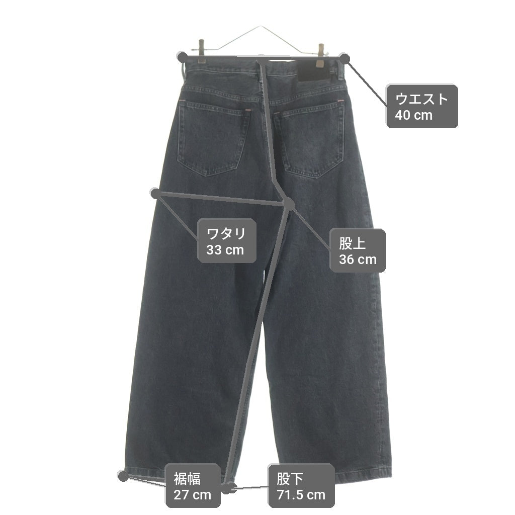 Acne Studios(アクネ ストゥディオズ) 1989 loose fit jeans ash Blcak ワイドデニム ブラック B00322