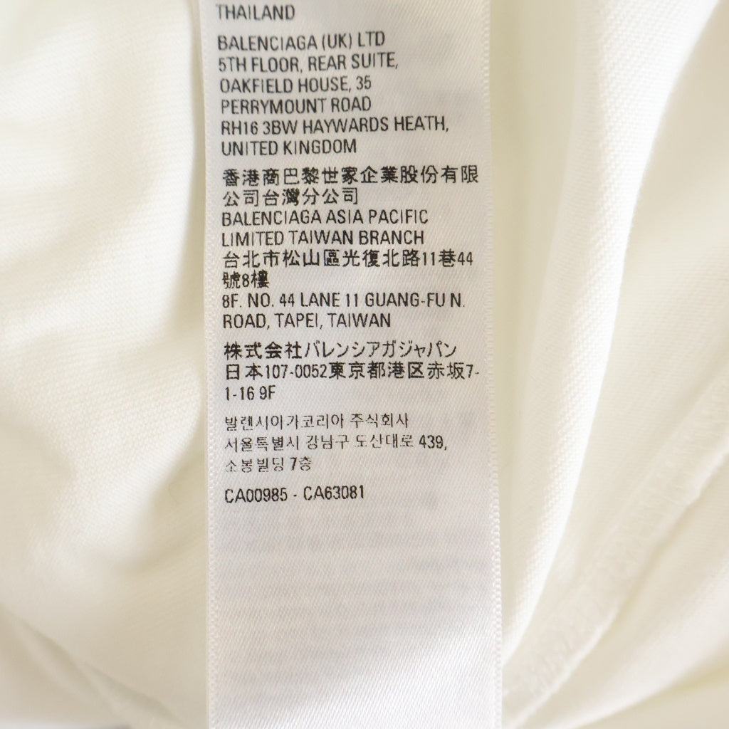 BALENCIAGA(バレンシアガ) 21SS デストロイ加工 ロゴプリント 半袖Tシャツ カットソー ホワイト 651795 TKVB8