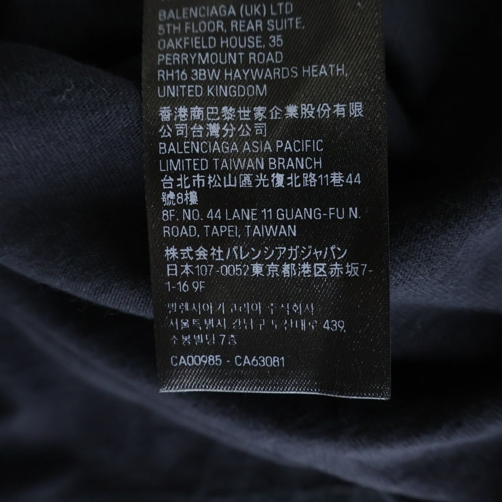 BALENCIAGA(バレンシアガ) 24SS Metal Logo Print Long Sleeve Tee ロング スリーブ Tシャツ 長袖カットソー ホワイト 699191 TPV02