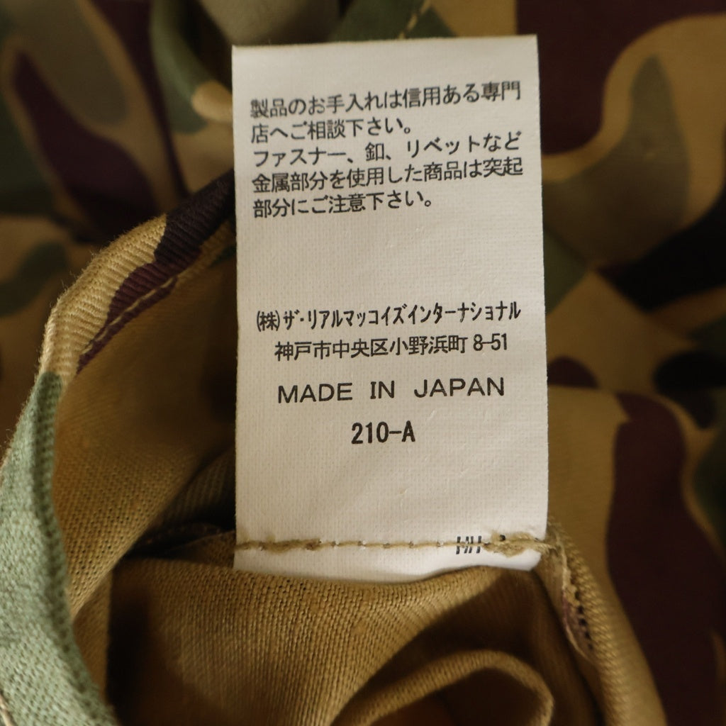 THE REAL McCOY'S(ザリアルマッコイ) BEO GAM CAMOUFLAGE SHIRT ベオガム カモフラージュシャツ ベージュ