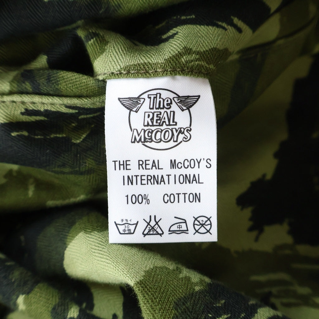 THE REAL McCOY'S(ザリアルマッコイ) LIZARD TROUSERS カモ カーゴパンツ カーキ