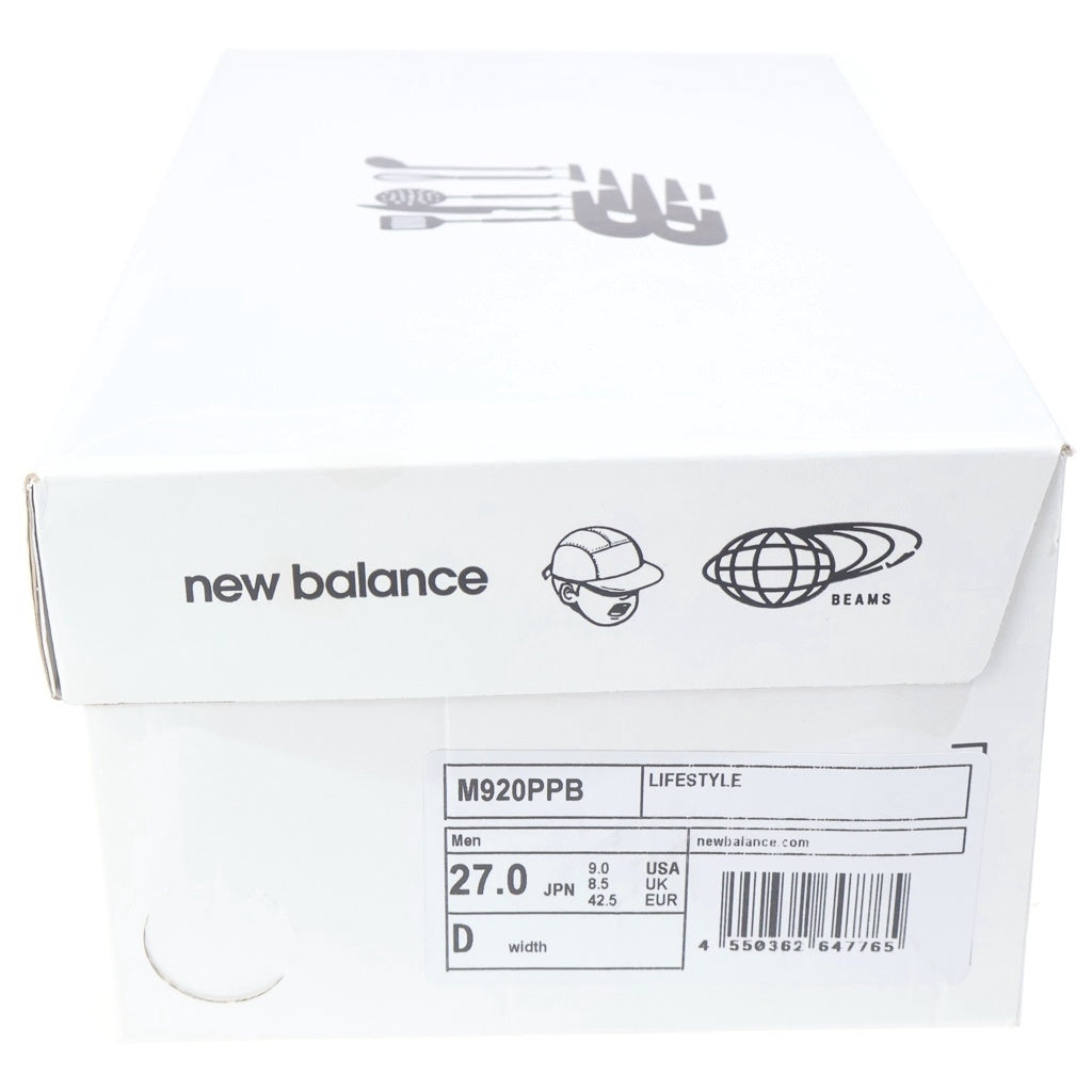 New Balance(ニューバランス) ×PAPERBOY × BEAMS PB920 ローカットスニーカー グレー US9/27cm m920ppb