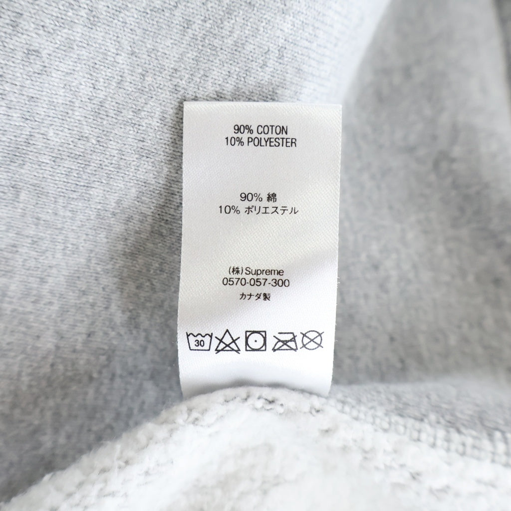 SUPREME(シュプリーム) 20AW Cross Box Logo Hooded Sweatshirt フーデット スウェットシャツ グレー