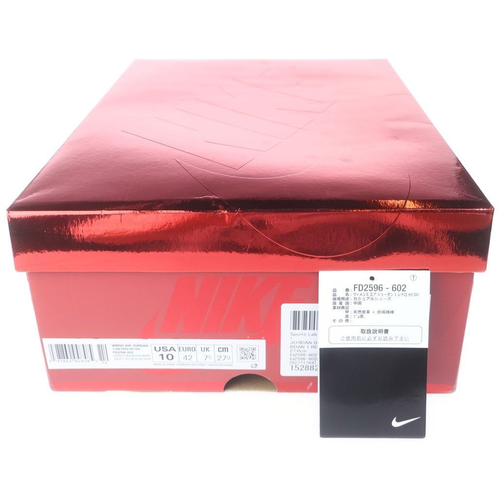 NIKE(ナイキ) AIR JORDAN1 RETRO HIGH OG RUBY エアジョーダン1 レトロ レザーハイカットスニーカー レッド/ホワイト US10/27cm FD2596-602