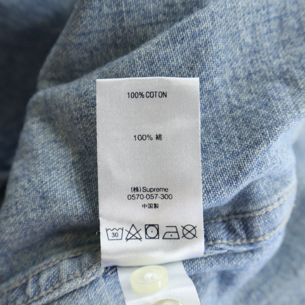 SUPREME(シュプリーム) 20AW Classic Logo Denim Shirt クラシックロゴ刺繍 長袖ボタンダウンシャツ インディゴ