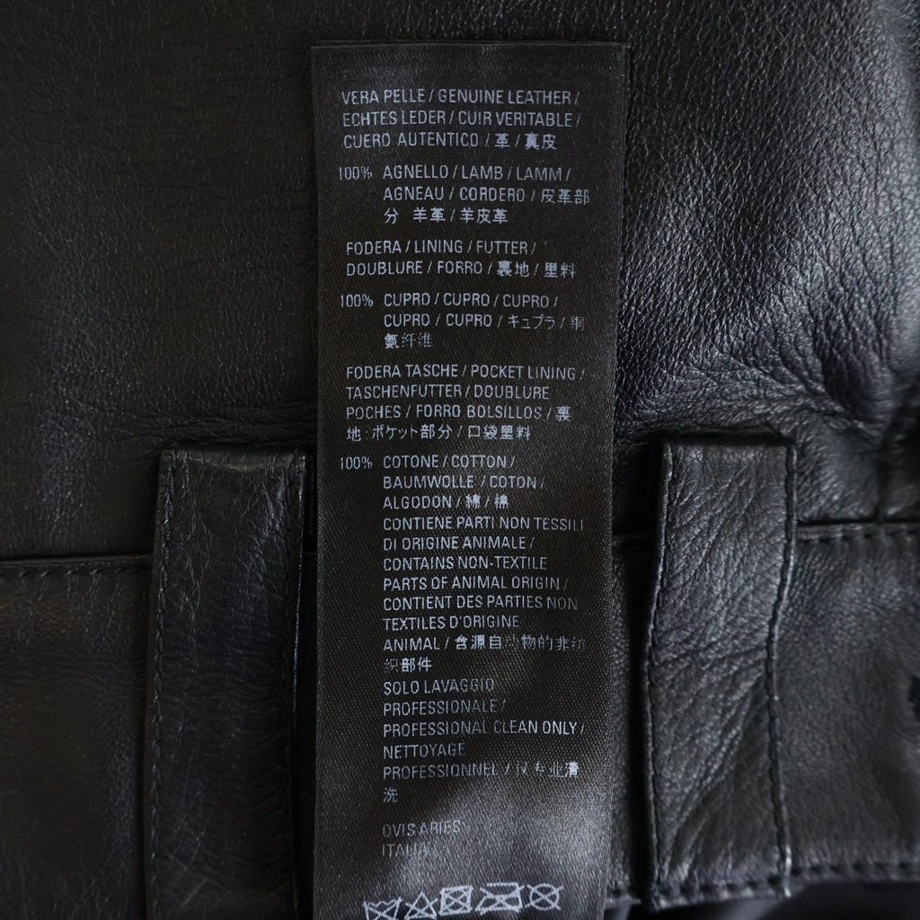 BALENCIAGA(バレンシアガ) Lambskin leather straight leg pants ラムレザー ストレート レッグパンツ ブラック 662538 TKS33