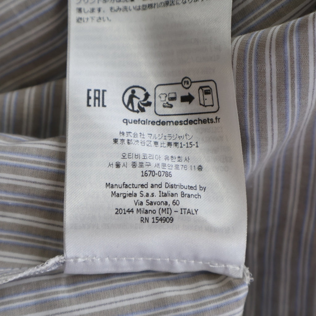 MM6 Maison Margiela(エムエムシックスメゾンマルジェラ) 23SS ストライプ ドレス 長袖 シャツ グレー S52CT0766