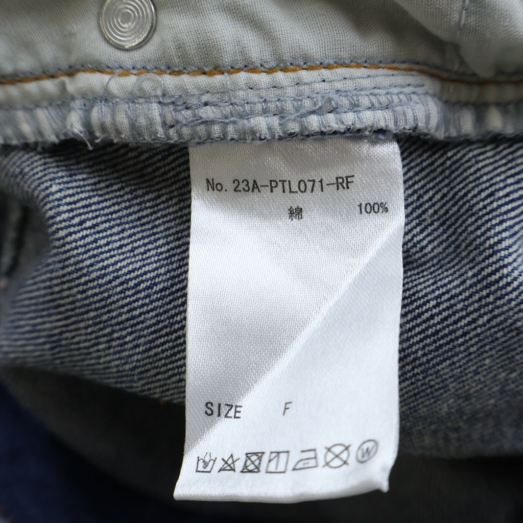 FR(13)NDS(フレンズ) 23AW HDKダメージ ワイド デニムパンツ インディゴ 23A-PTL071-RF