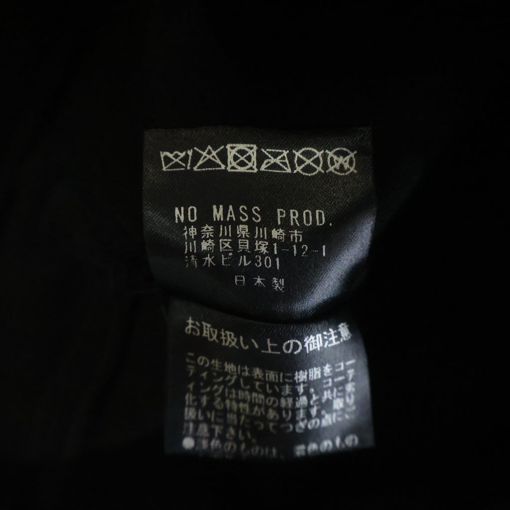 NO BRAND(ノーブランド) NO MASS PROD.ノー マス プロド ボタンフライ ワックス加工 フレアデニムパンツ パンツ ブラック