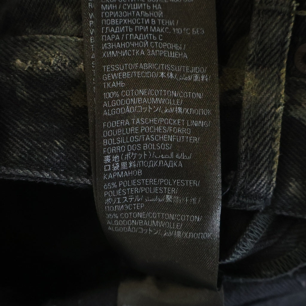BALENCIAGA(バレンシアガ) 23SS SUPER DESTROYED BAGGY スーパーデトロイトダメージ加工バギーデニムパンツ ブラック 745248 TBP47
