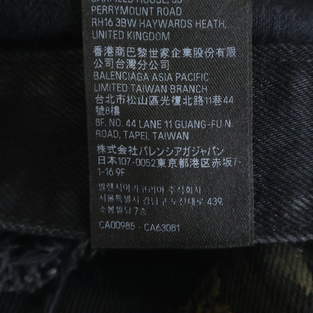 BALENCIAGA(バレンシアガ) 23SS SUPER DESTROYED BAGGY スーパーデトロイトダメージ加工バギーデニムパンツ ブラック 745248 TBP47