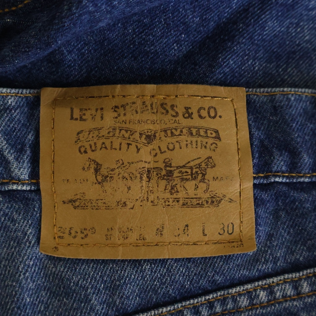 Levi's(リーバイス) 90S 505 ボタン裏647 オレンジタブ デニム パンツ インディゴ