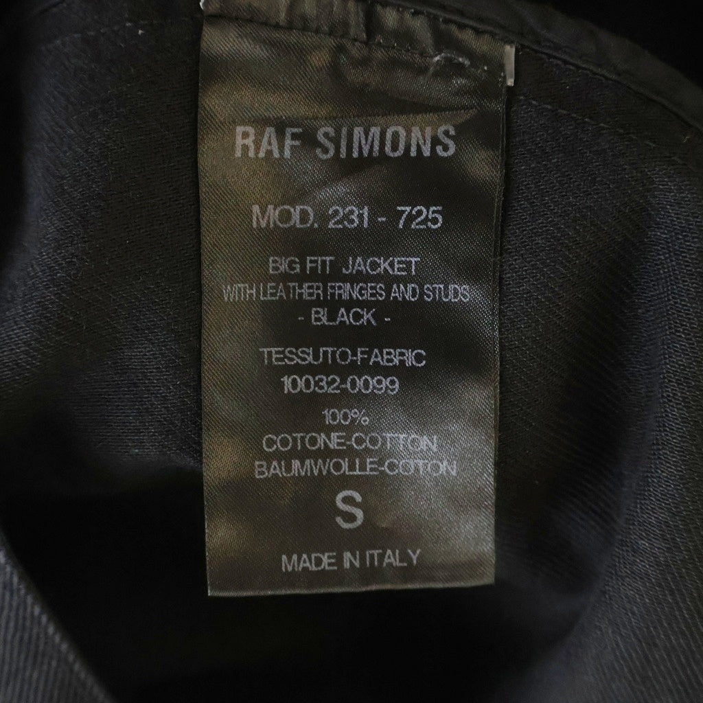 RAF SIMONS(ラフシモンズ) Big fit jacket with leather fringes and studs レザーフリンジ&スタッズ デニムジャケット ブラック 231-725