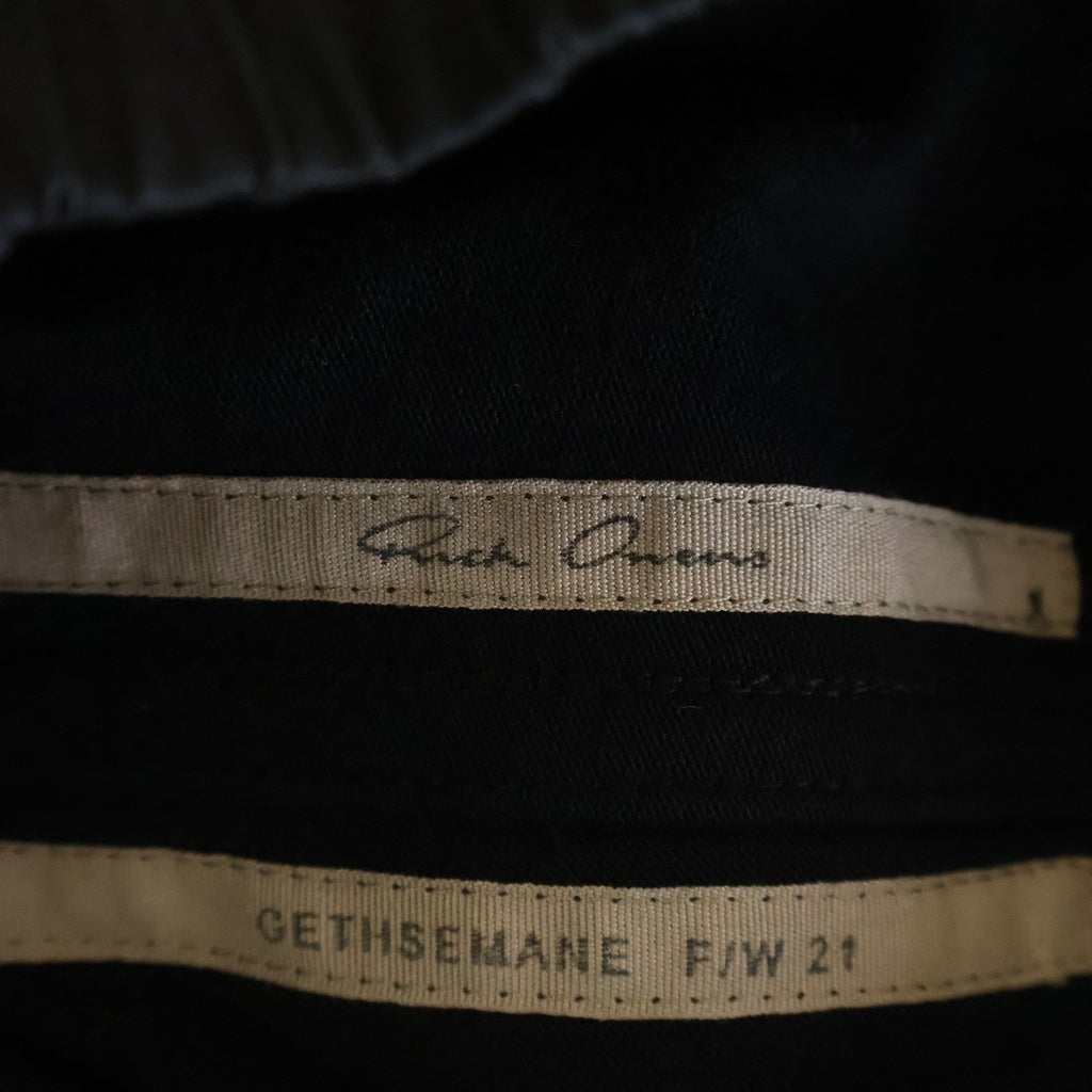 Rick Owens(リックオウエンス) 21AW BELA DRAWSTRING LONG PANTS ベラ ドローストリングロングパンツ ブラック RU02A5361-BA