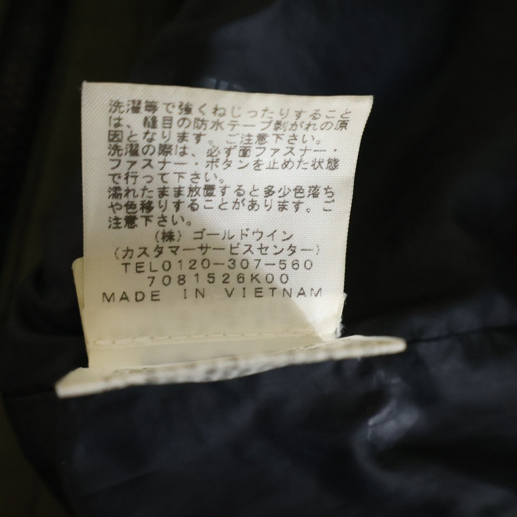 THE NORTH FACE(ザノースフェイス) Mountain Light Jacket AT マウンテンライトジャケット NP11834