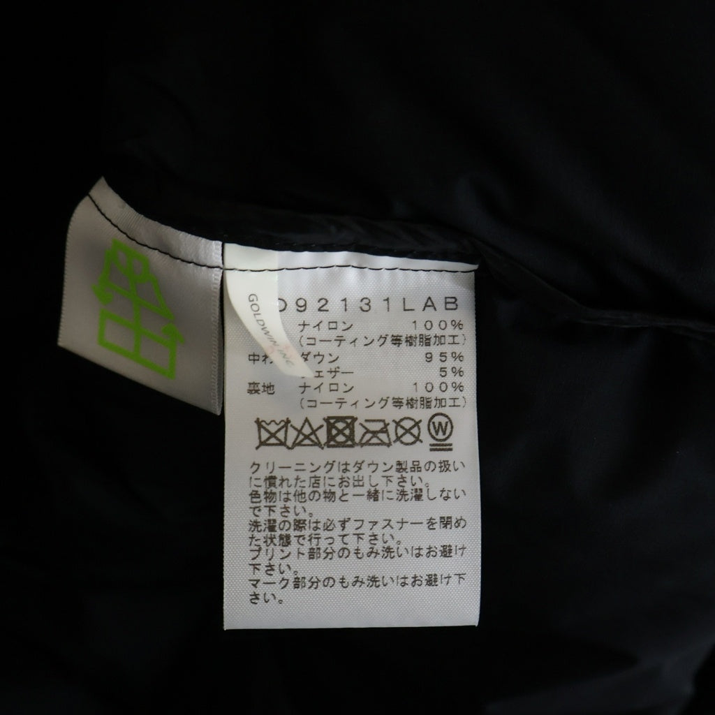 THE NORTH FACE(ザノースフェイス) DW BELAYER PARKA ビレイヤー パーカ ダウンジャケット ブラック ND92131LAB