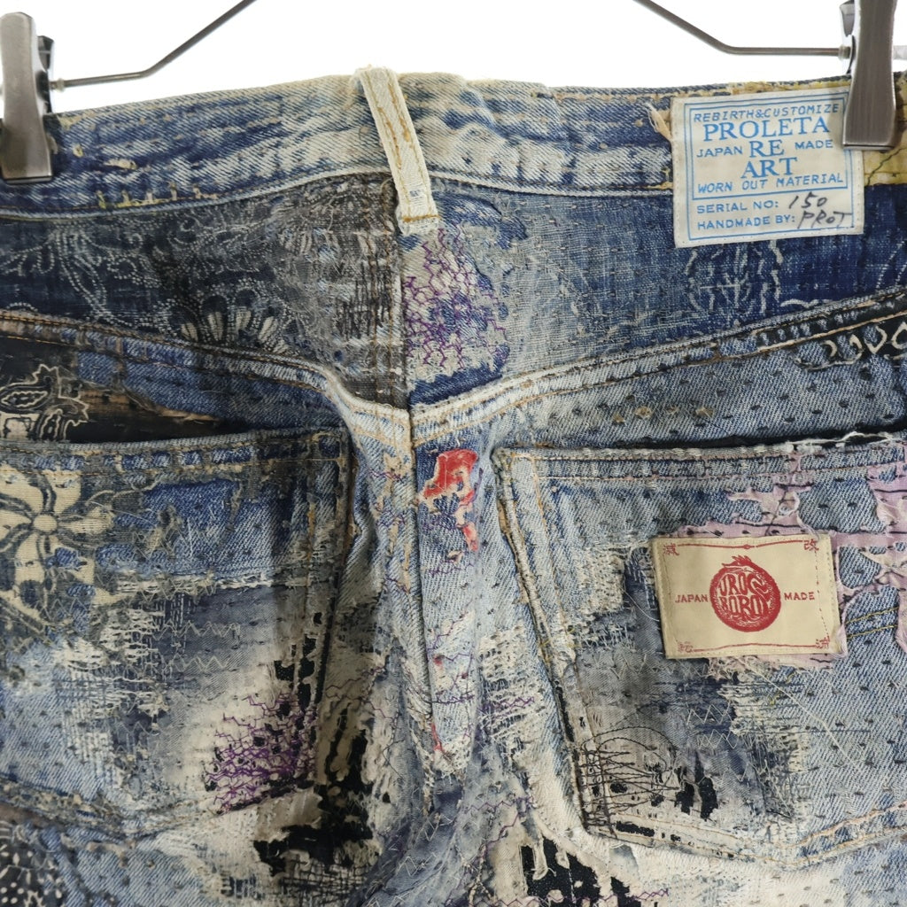 PROLETA RE ART(プロレタリアート) UROBOROS DENIM PANTS ウロボロスデニムパンツ ストレートデニムパンツ マルチ