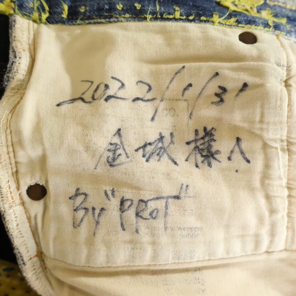 PROLETA RE ART(プロレタリアート) UROBOROS DENIM PANTS ウロボロスデニムパンツ ストレートデニムパンツ マルチ