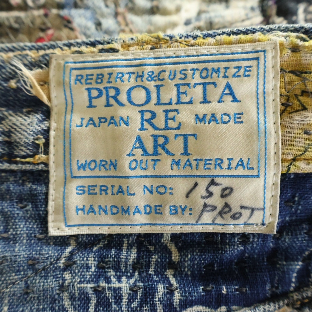 PROLETA RE ART(プロレタリアート) UROBOROS DENIM PANTS ウロボロスデニムパンツ ストレートデニムパンツ マルチ