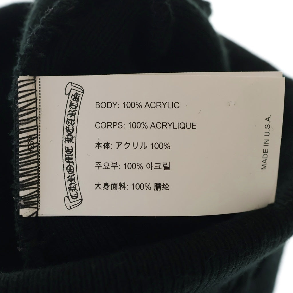 CHROME HEARTS(クロムハーツ) CH Logo Embroidery Acrylic Beanie CHロゴ刺繍ビーニー ニット帽 ブラック