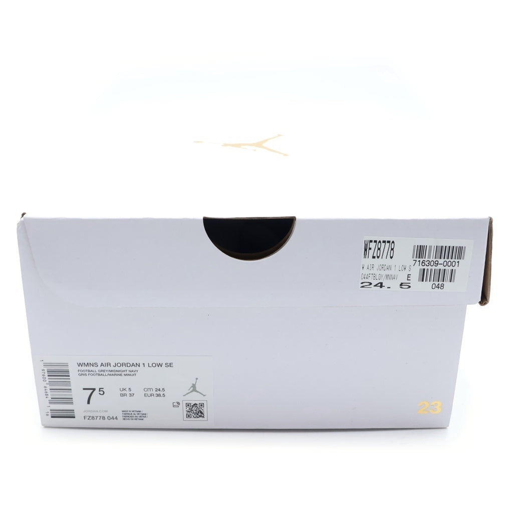 NIKE(ナイキ) Air Jordan 1 Low Football Grey エアジョーダン1 ロー フットボールグレー ローカットスニーカー ホワイト/ブルー US7.5/24.5cm FZ8778-044 レディース